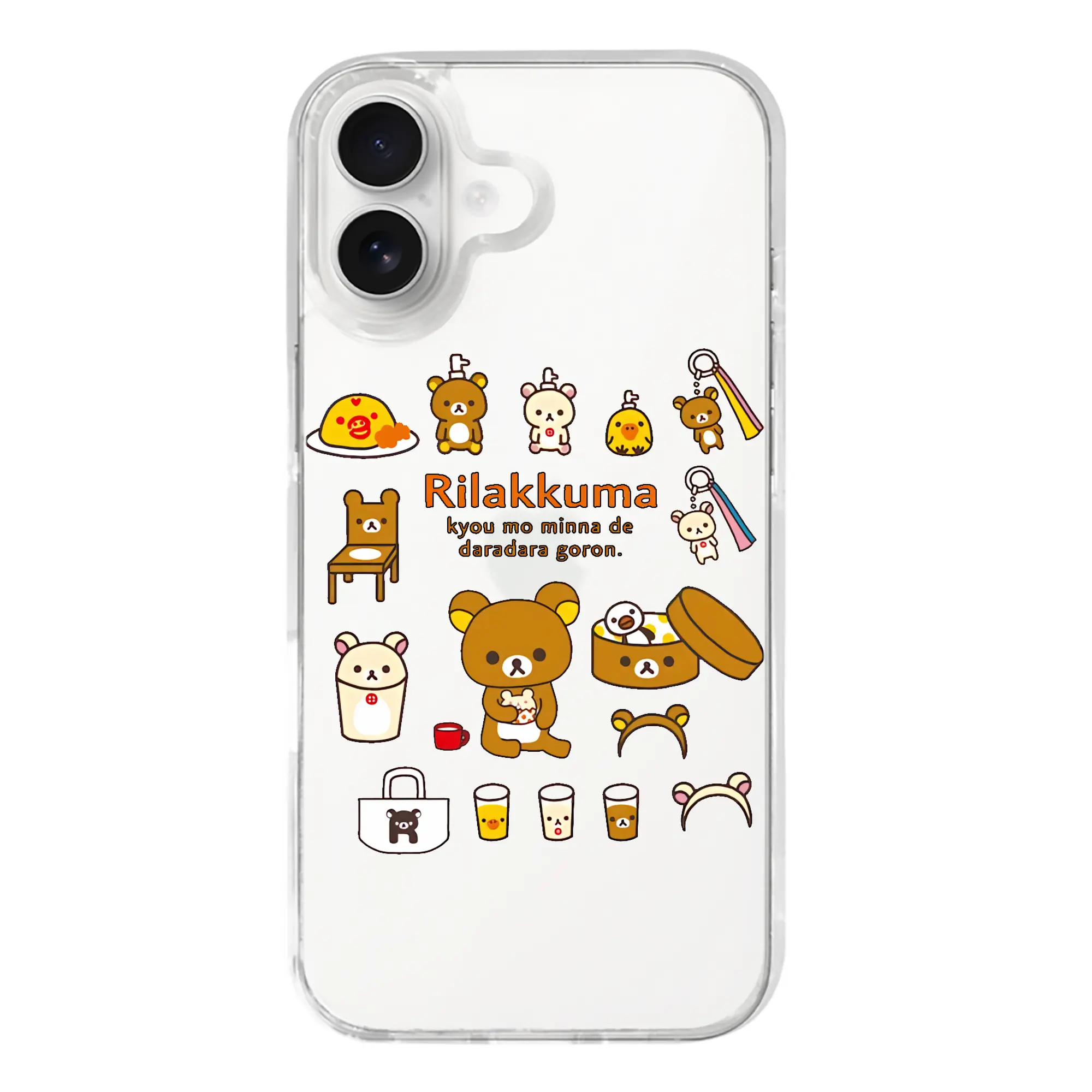 リラックマ (Rilakkuma) グッズ リラックマ (Rilakkuma) - iPhone 17シリーズ 透明スマホケース – 薄型・耐衝撃・精密フィット保護カバー